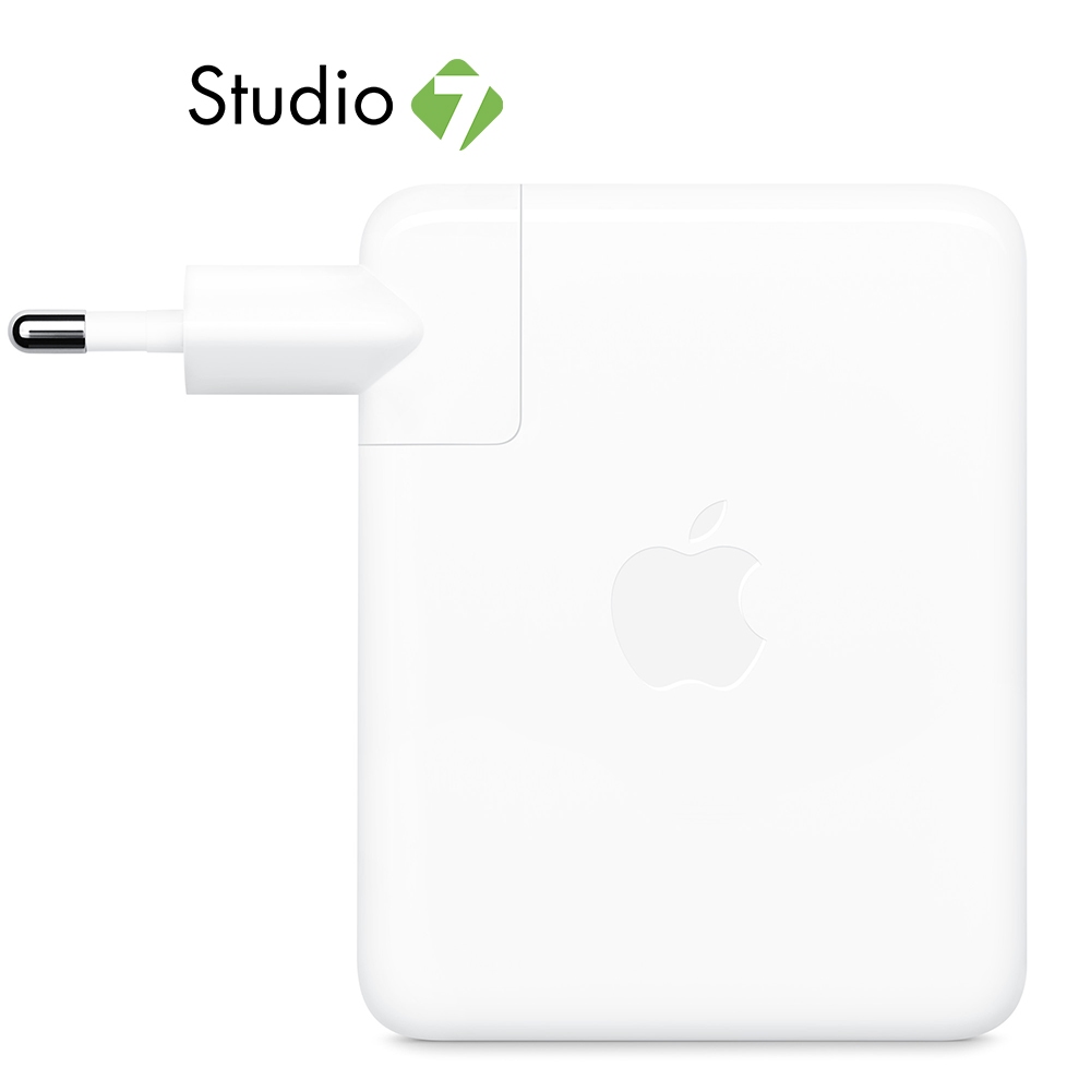 Apple 140W USB-C Power Adapter by Studio 7
