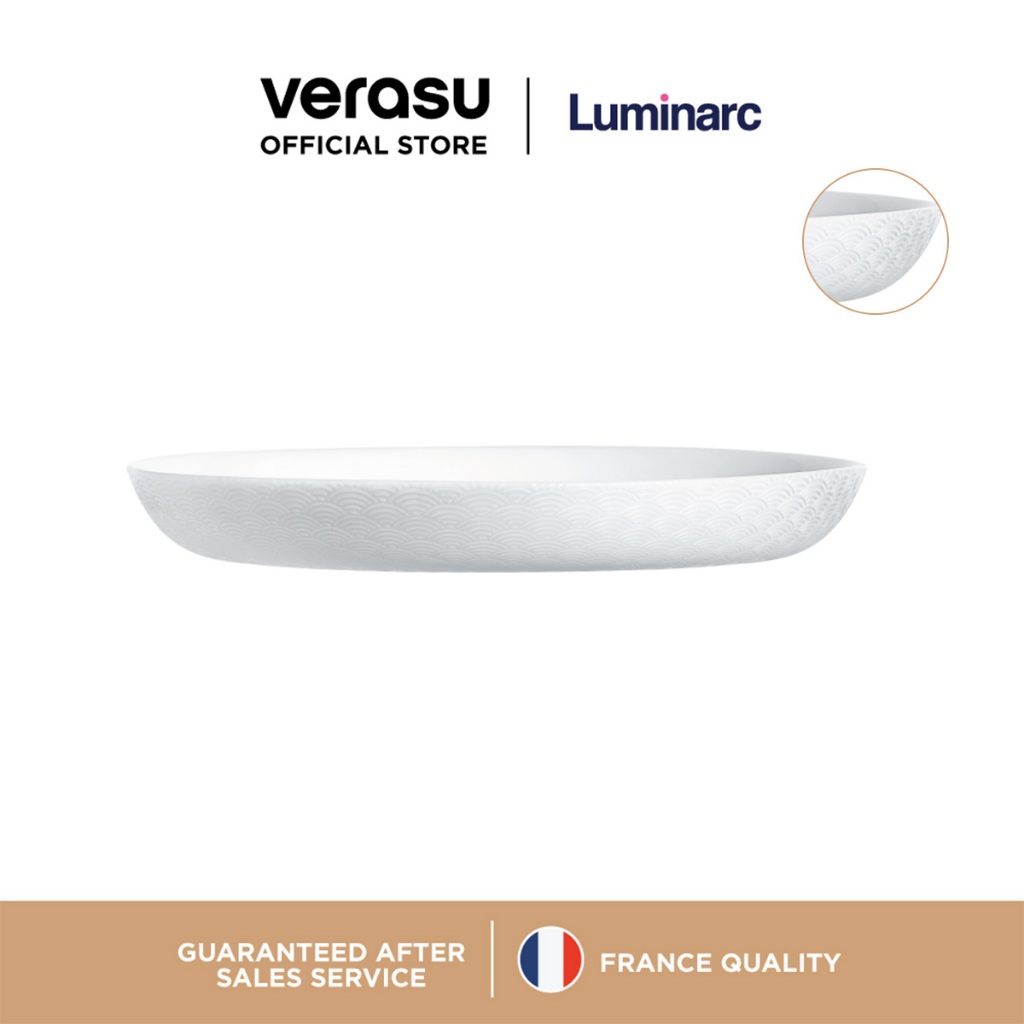 LUMINARC จานของหวาน Diwali Structure Shells 19 ซม รุ่น ARC-Q1660
