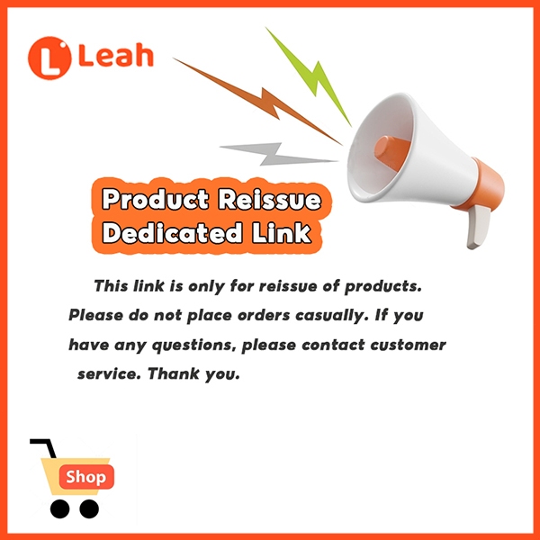 ลิงค์เฉพาะผลิตภัณฑ์ใหม่ (Product Reissue Dedicated Link)