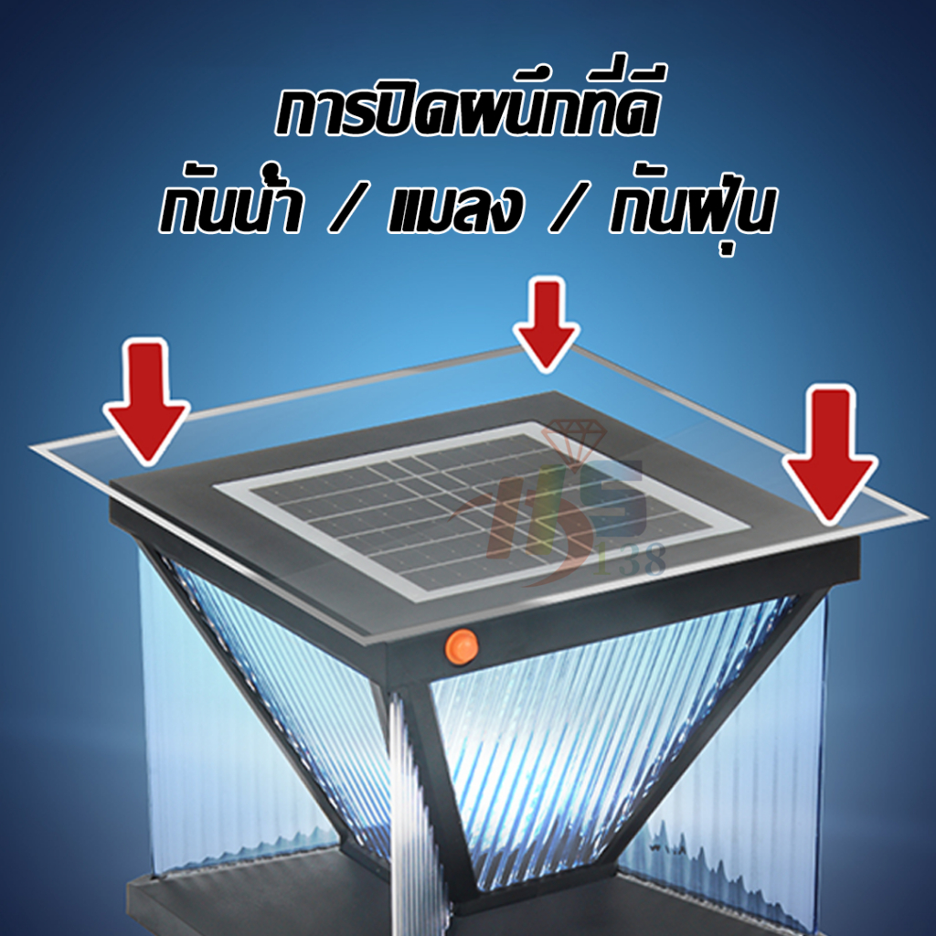 โคมไฟหัวเสาโซล่าเซลล์ ฟรีค่าไฟตลอดปีไม่เสียค่าไฟ   ป้องกันการกัดกร่อน แบตเตอรี่ในตัว หัวเสาโซล่าเซลล์ ราคา ถูกที่สุด ดีลบีเคเค แกลเลอรีภาพที่ 5