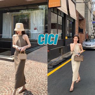 ส่งทันที Cici(5181) ชุดเช็ท 2 ชิ้น เสื้อแขนกุดดีเทลซิปหลังพร…