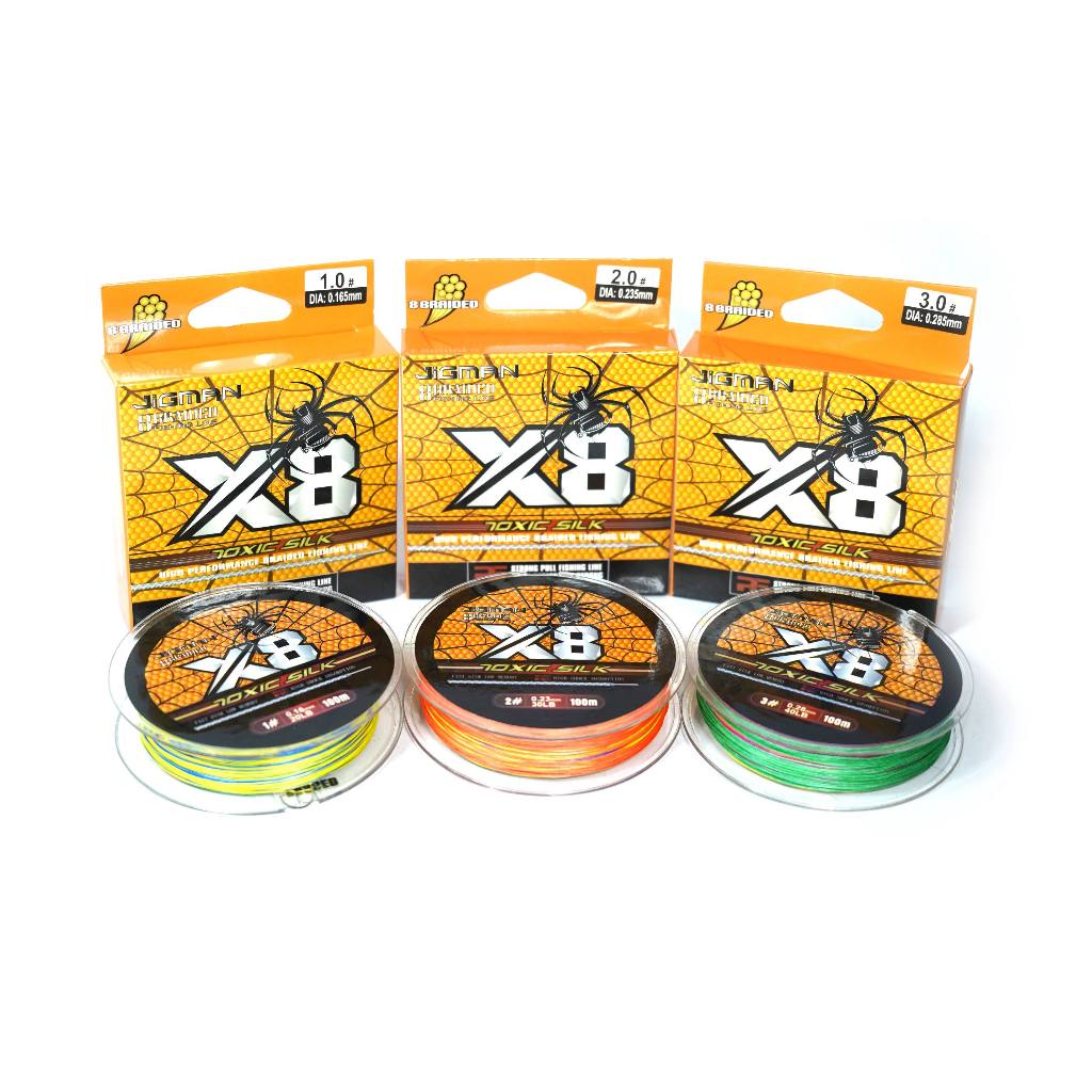สาย PE JIGMAN X8 (สีรุ้ง) สายพีอี