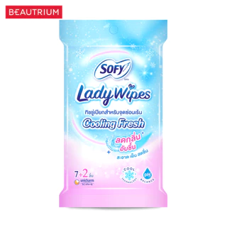 SOFY Lady Wipes Cooling Fresh ทิชชู่เปียกสำหรับจุดซ่อนเร้น 7+2pcs