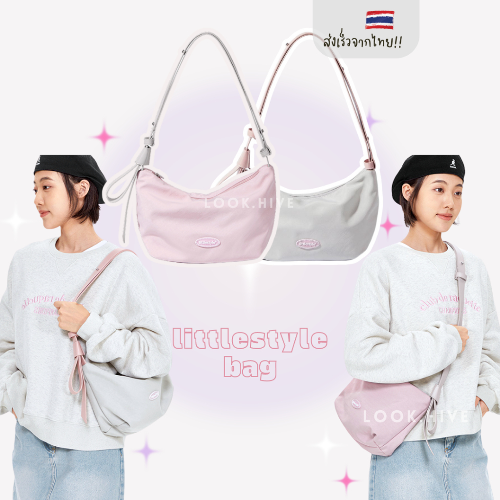 สินค้าใหม่ 2024 กระเป๋าผ้าเกาหลีน่ารัก littlestyle มินิมอลพาสเทล 2 สี N005