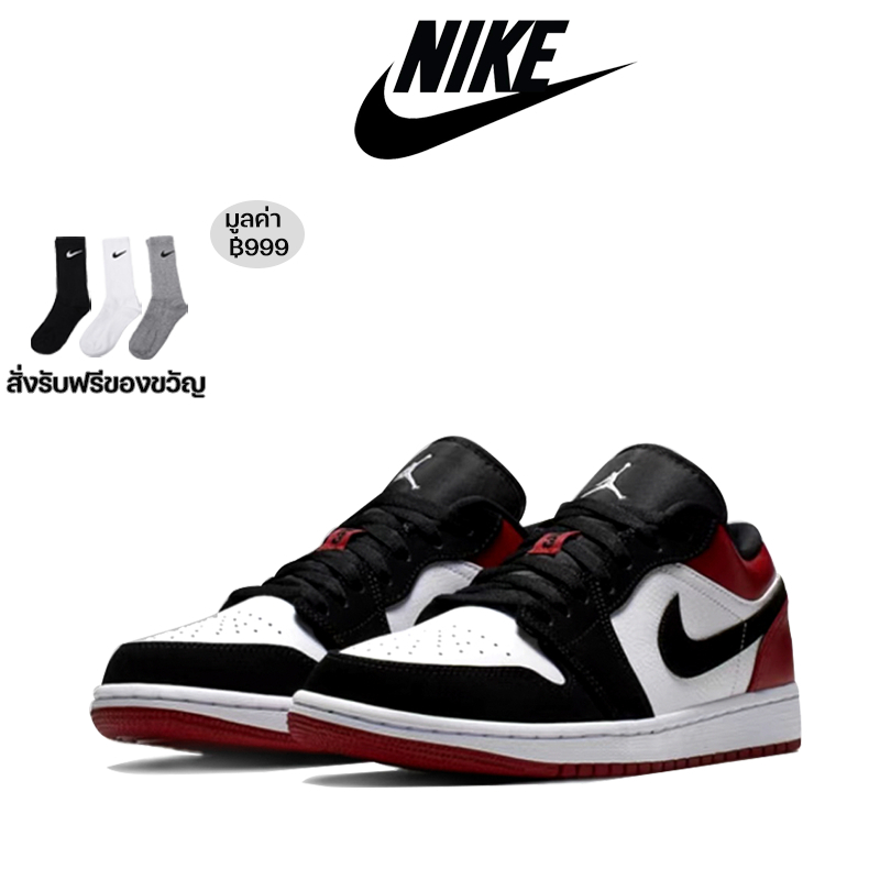 NIKE Air Jordan 1 Low "Black Toe" รองเท้ากีฬาชายและหญิง ของแท้ 100%