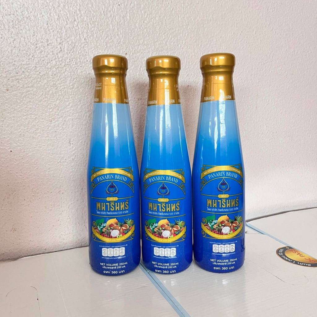 น้ำมังคุดทิพย์มงคล555 (ชุด 3ขวด)ตราพนารินทร์ สินค้าของแท้ 100%