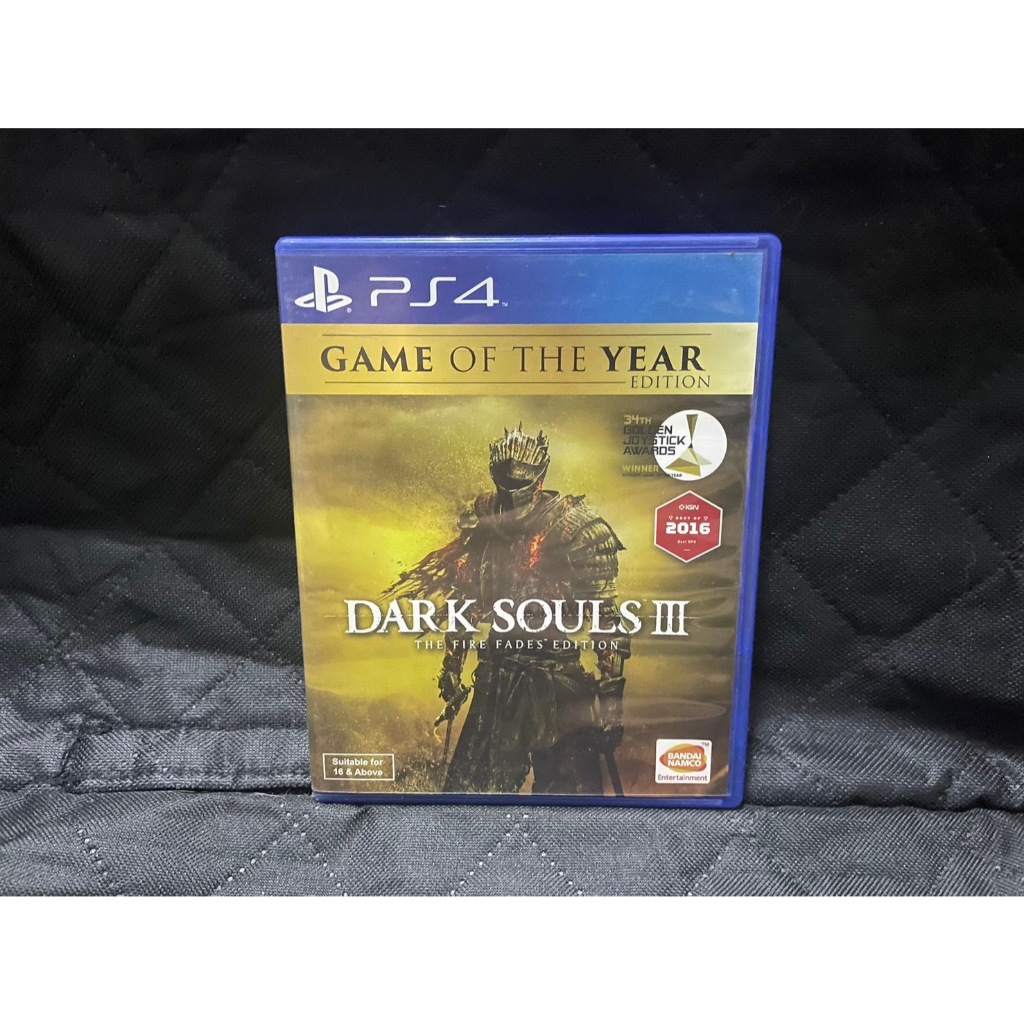 แผ่นเกมส์ PS4 Game : Dark Souls 3 The Fire Fades Edition : PS4 Zone 3