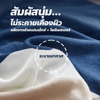 allgen ผ้าคลุมโซฟา สากล 1/2/3/4 ที่นั่ง เนื้อผ้ายืดหยุ่น Universal Sofa Cover