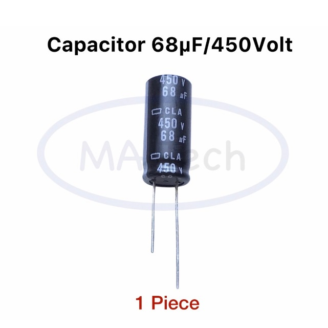 68uF 450V capacitor 68uf/450V คาปาซิเตอร์ 450V68uf ตัวเก็บประจุ ขนาด 15.0x30.0mm จำนวน 1 ชิ้น