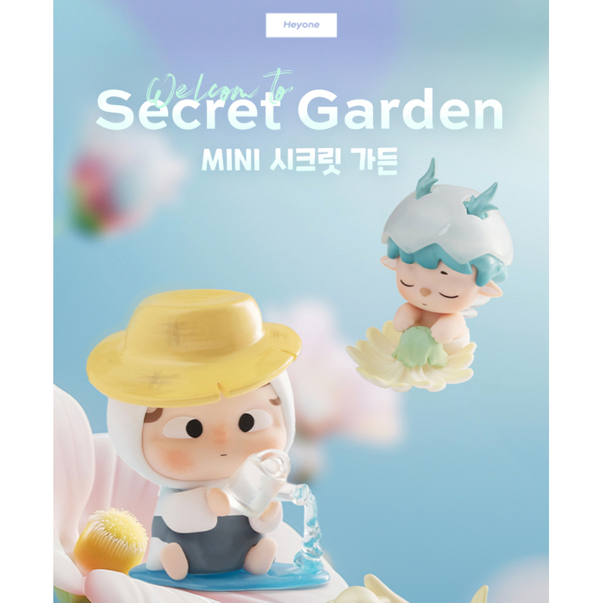 ⭐️พร้อมส่ง / ซื้อใน Live ได้⭐️ แบบระบุตัว HEYONE MINI SECRET GARDEN