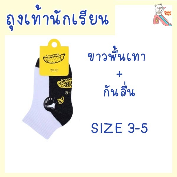 รูปภาพ 3