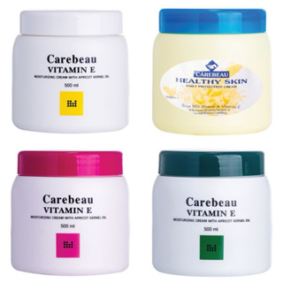 Carebeau แคร์บิว บอดี้ ครีม มอยส์เจอร์ไรซ์ซิ่ง วิตามินอี 500…