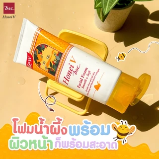 HONEI V BSC โฟมล้างหน้า สูตรน้ำผึ้ง FACIAL FOAM SMOOTH & SOFT 100g. ทำความสะอาดล้ำลึก ผิวนุ่ม เหมาะกับทุกสภาพผิว