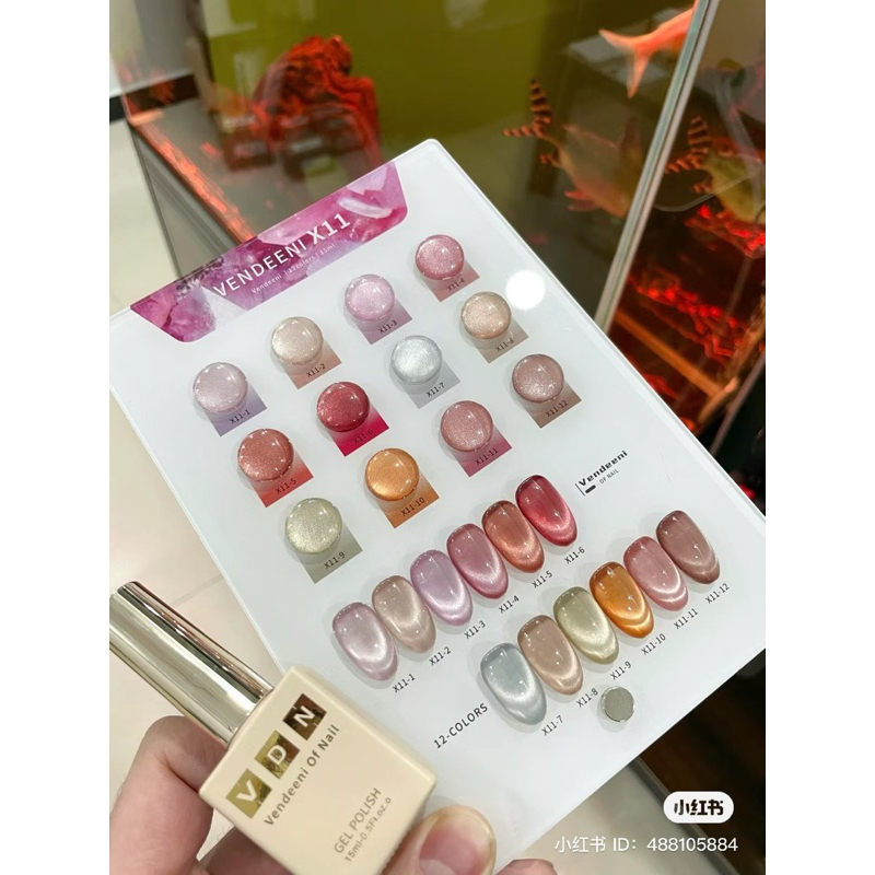 สีลูกแก้ว12 สีฟรีชาร์ทสีค่ะx11
