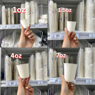 [50ใบ] แก้วชิม/แก้วกระดาษ ขนาด 1oz 1.5oz 3oz 4oz 7oz 9oz 12oz 16oz