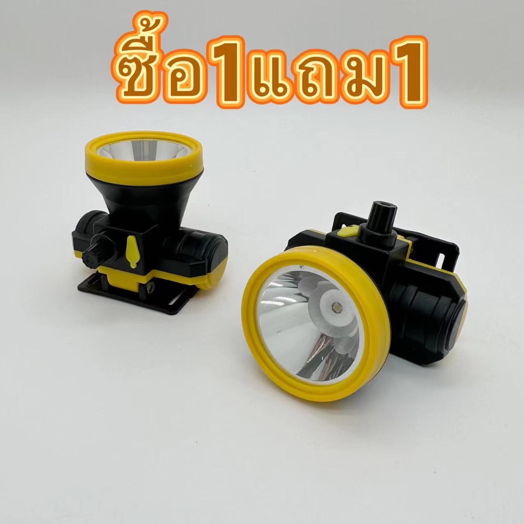 1 แถม 1 ไฟฉายLEDอเนกประสงค์ PAE108 มี แสงขาว/แสงเหลือง หรี่ไฟได้ ไฟฉายคาดหัว ไฟฉายส่องกบ ไฟฉายส่องสว่างใช้งานในที่มืด