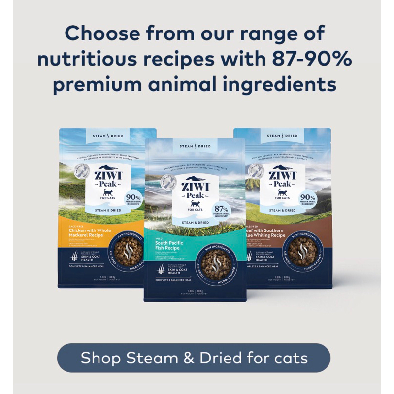 สูตรใหม่ บำรุงขน(3 สูตร 2 ขนาด) อาหารแมวสูตรทุกวัย ZIWI Peak Steam & Dried Cat Food