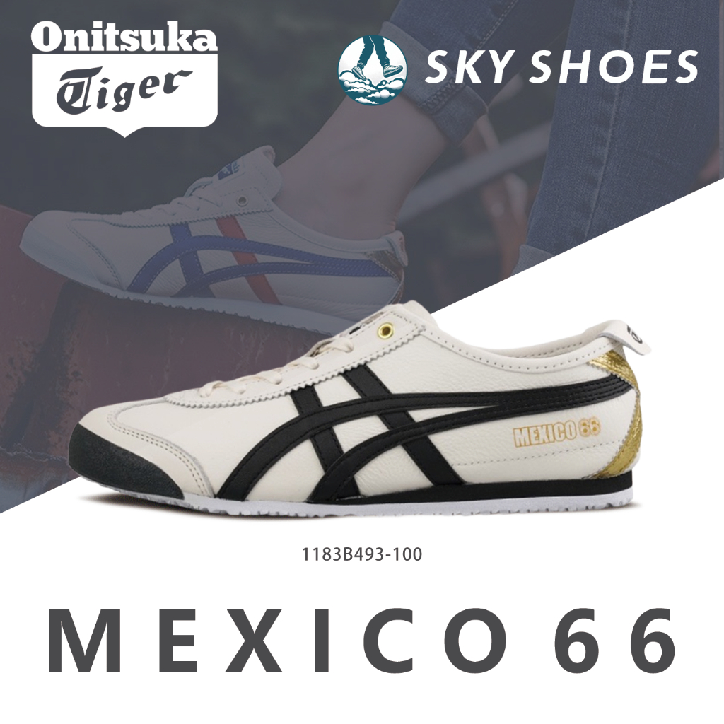 ของแท้ 100% Onitsuka tiger MEXICO 66 รองเท้าผ้าใบ 1183B493-100
