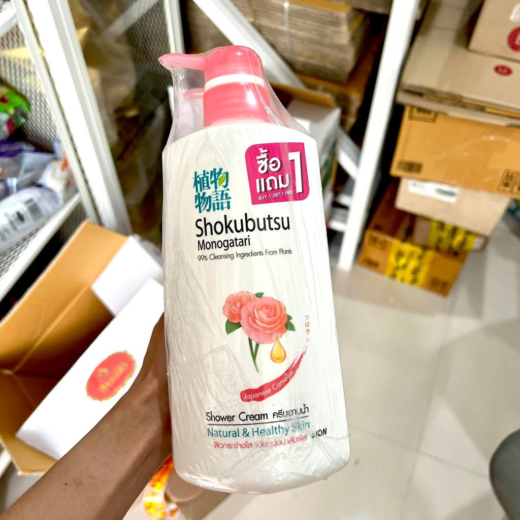 [ส่งฟรี] ครีมอาบน้ำโชกุบุสซึ 500ml (ขวดปั๊ม) x 2 ขวด
