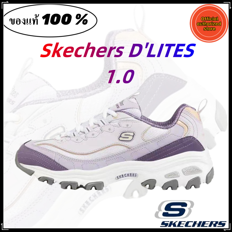 Skechers สเก็ตเชอร์ส รองเท้าผู้หญิง Women D'lites 1.0 Sport shoes สีขาว - ม่วง การสึกหรอ ของแท้ 100 %