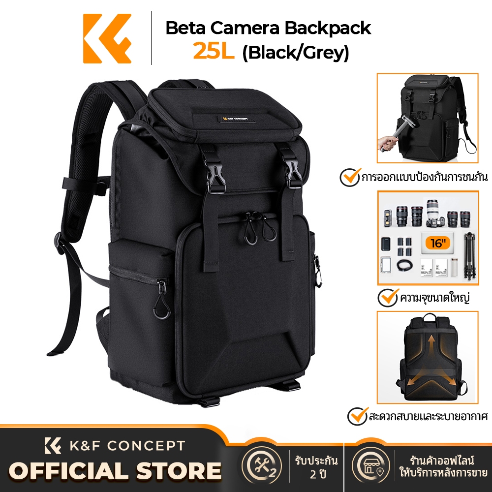 K&F CONCEPT กระเป๋าเป้สะพายหลังกล้อง Hard EVA 4 เลนส์, ช่องใส่กล้อง 2 ช่อง, ช่องใส่คอมพิวเตอร์ 15.6"