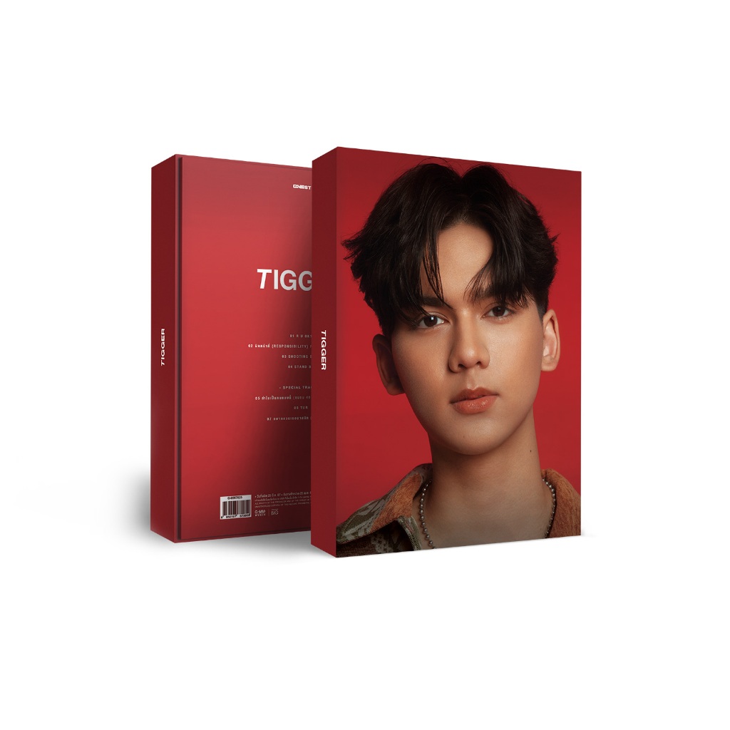 GMM MUSIC : Boxset CD Tigger ชุด Crush