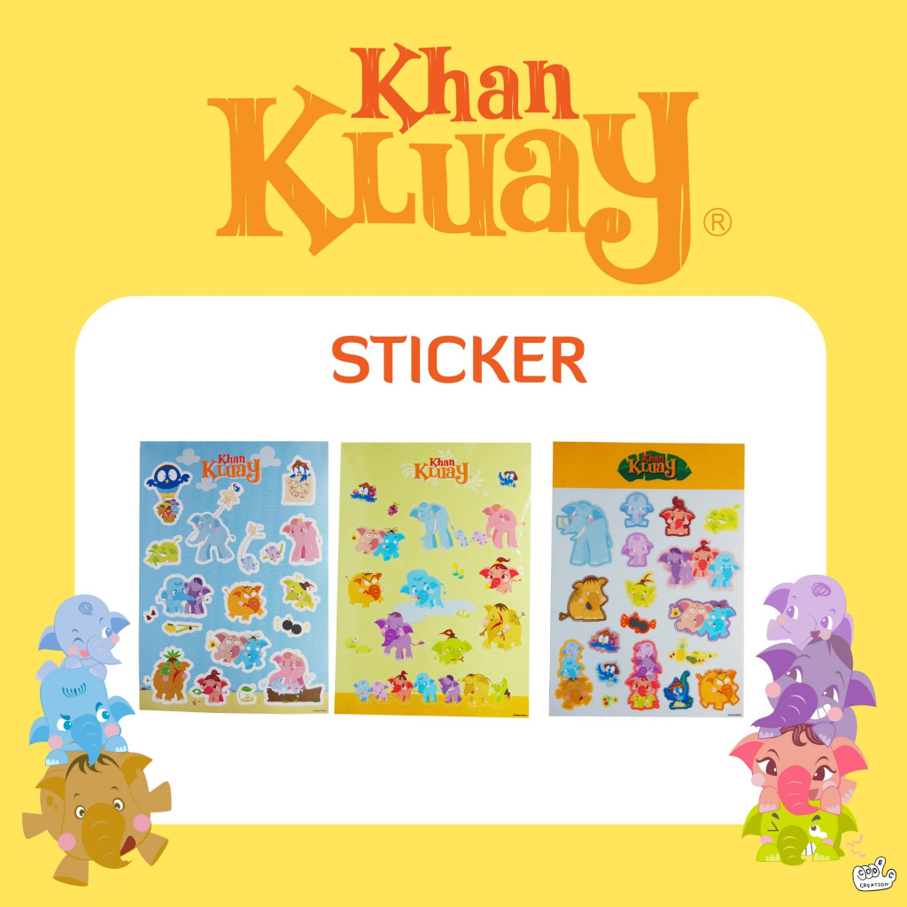 SHEET STICKER KHAN KLUAY