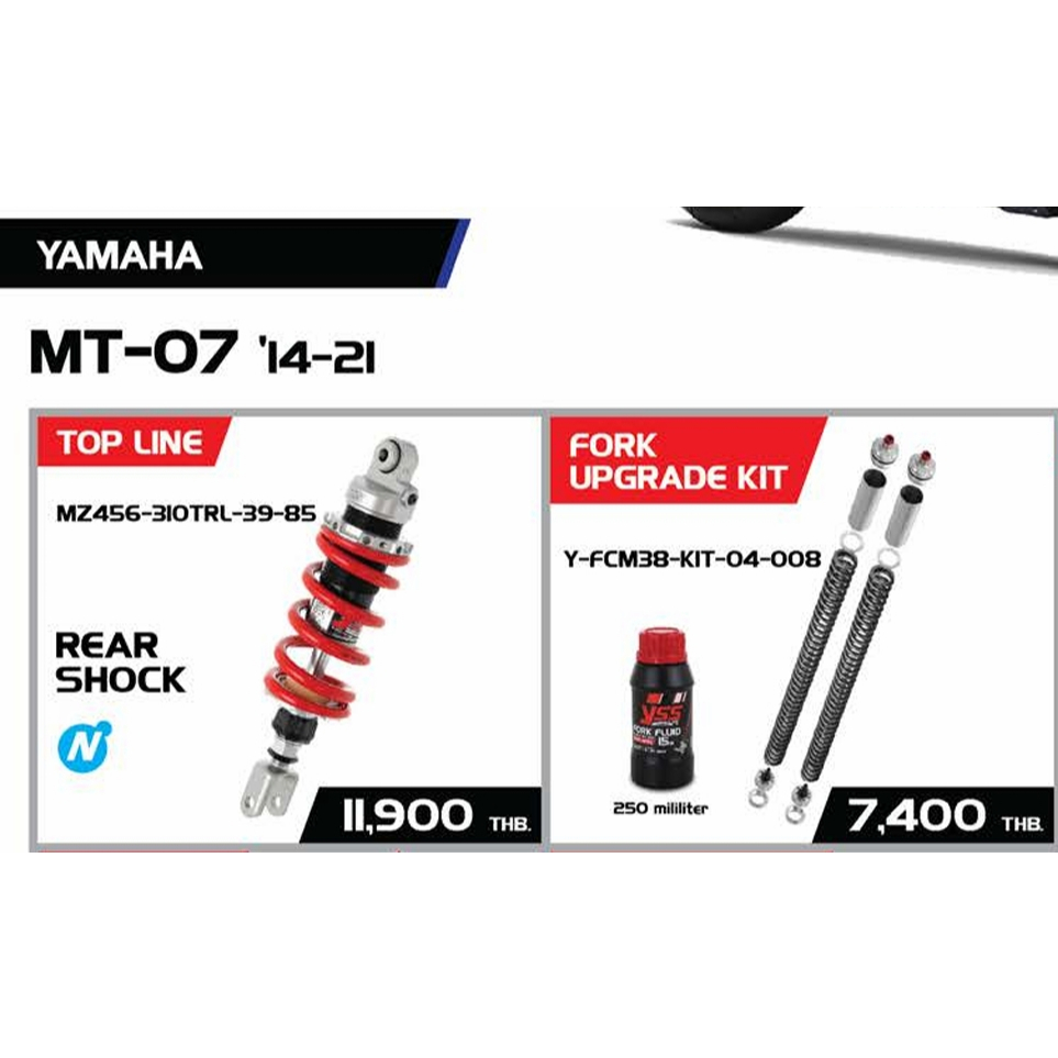 YSS FOR YAMAHA MT-07 '14-21