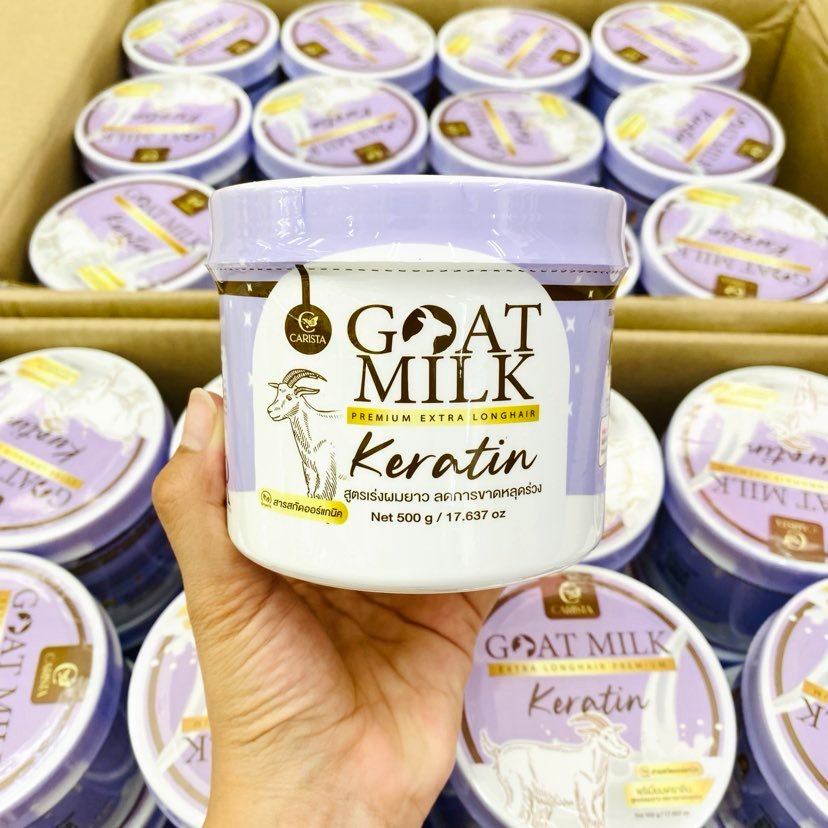 โกลด์มิลค์ พรีเมี่ยม เอ็กซ์ตร้า ลองแฮร์ เคราติน 500g (สีม่วง)