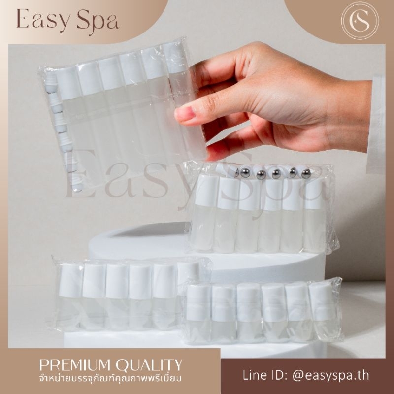 ขวดลูกกลิ้งแก้ว 1ml 2ml 3ml 5ml 10ml ขวดลูกกลิ้งสีชา ขาวขุ่น ขวดลูกกลิ้งใส ขวดน้ำมันหอมระเหย ขวดใส่อุทัยทิพย์