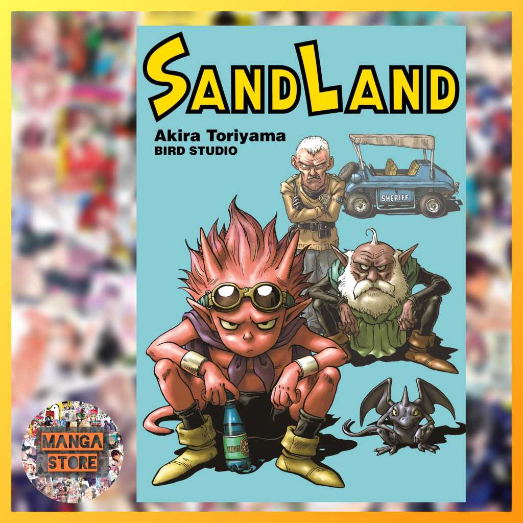 SANDLAND [เล่มเดียวจบ] มือ 1 พร้อมส่ง