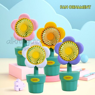 พัดลมกระถางดอกไม้ มีสายชาร์จ ปรับความแรงไม่ได้ พัดลมพกพา เก็…