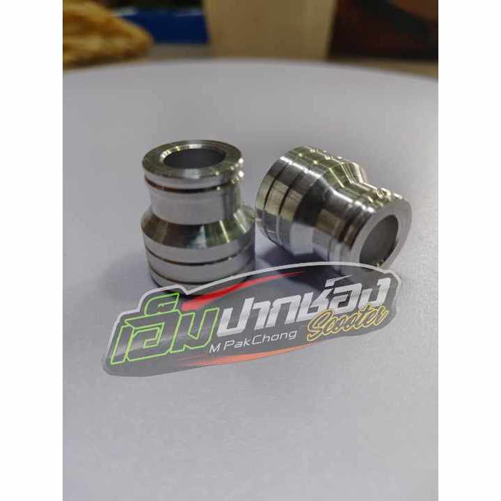 พร้อมส่งในไทย!!! บูสสวิงอาร์ม ก้างปลา ลูกศร สำหรับรถไฟฟ้ารุ่น sks Z2 lion E2 Q1 Sagasonic 004 ซ้ายขว