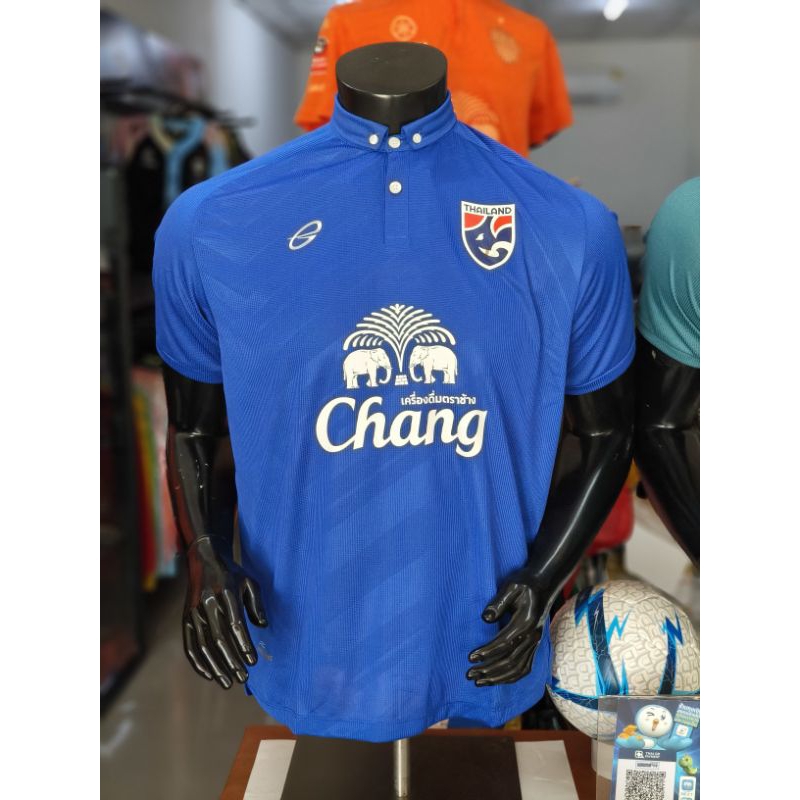 Ego Prime Thailand Jersey