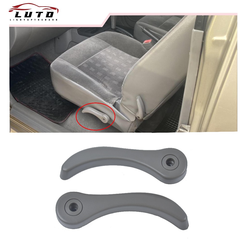 มือปรับเบาะตัวล่าง อีซูซุ ดีแม็ก ปี2003-2006 (Isuzu D-Max)