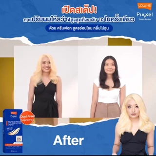 Lolane Pixxel โลแลน ผงฟอก 15 กรัม ผงกัด กัดสีผม ปรับพื้นผม