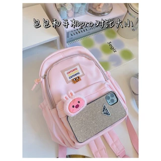 G160 กระเป๋าเป้สะพายหลังมินิ Mini Caiyunyu Bag