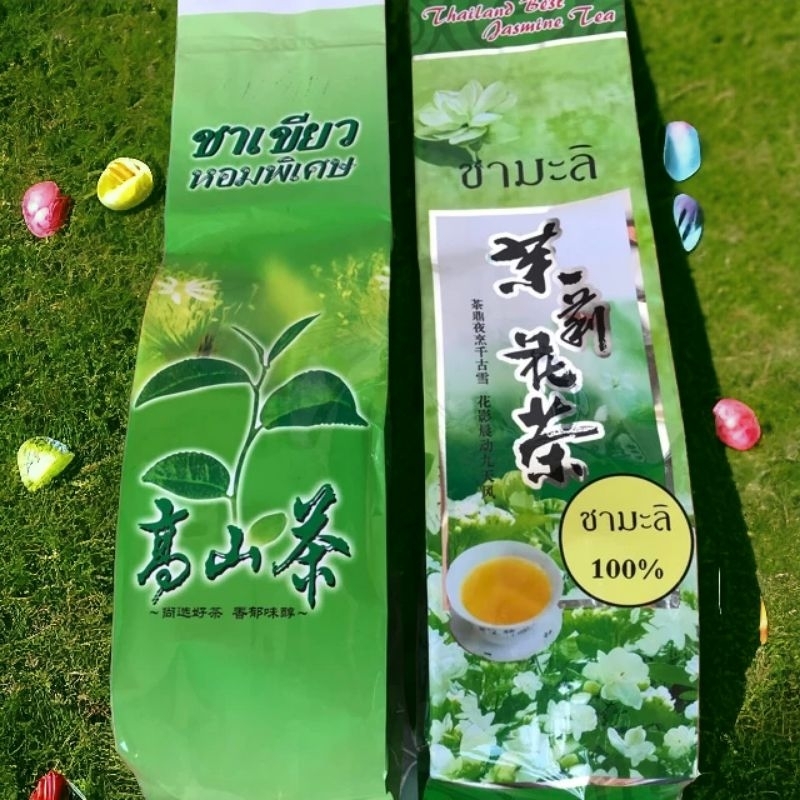 ชาสมุนไพร ชามะลิ ชาเขียวหอมพิเศษ ชาอู่หลงเขียว-แดง แท้100% ขนาด 55-60 กรัม – โปรปัง
