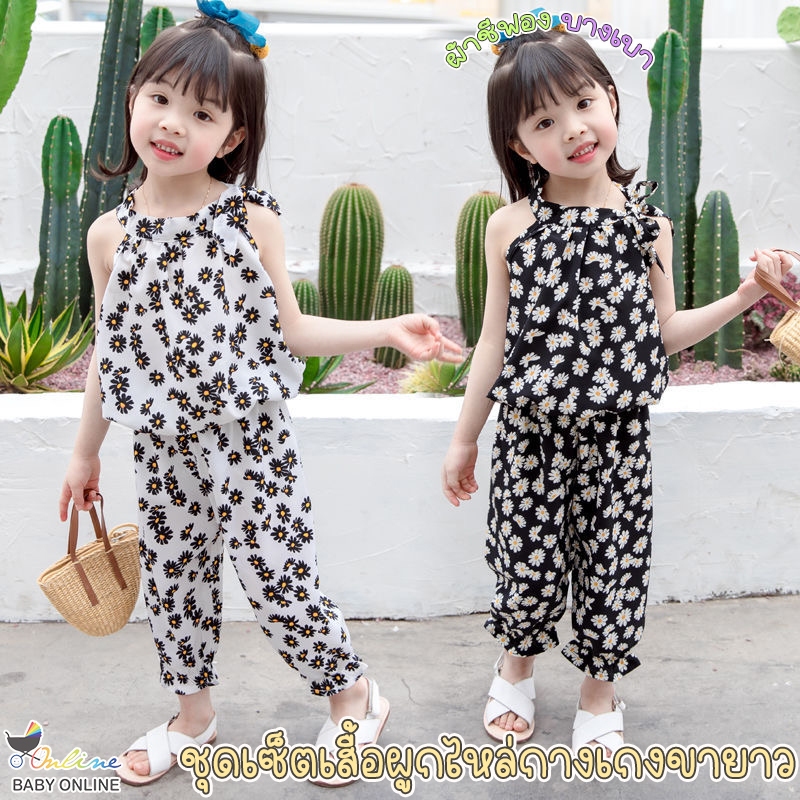 Babyonline(Y267)F1 ชุดเซ็ตเสื้อแขนกุดกางเกงขายาวแต่งคอเสื้อแบบผูกโบว์