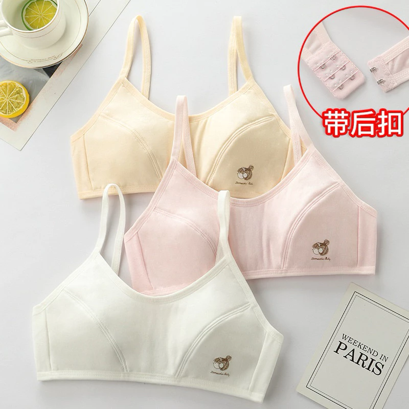 เสื้อชั้นในผู้หญิง เด็กนักเรียน (รุ่น ขนาดฟรีไซส์ 9-15ปี ผ้าคอตตอน ผ้าระบายได้ดี ตะขอปรับได้ มี3สี