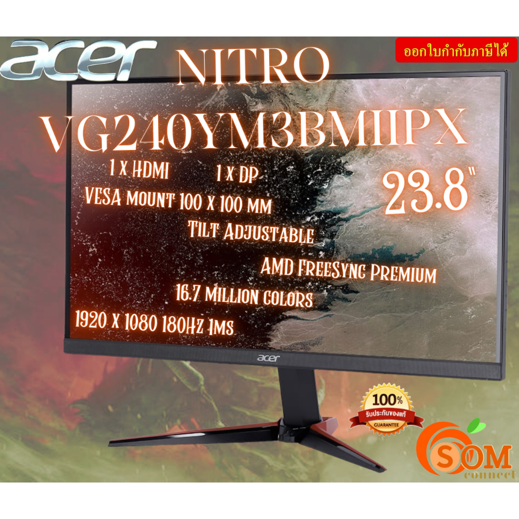 MONITOR (จอมอนิเตอร์) ACER NITRO VG240YM3BMIIPX - 23.8" IPS FHD 180Hz -3Y