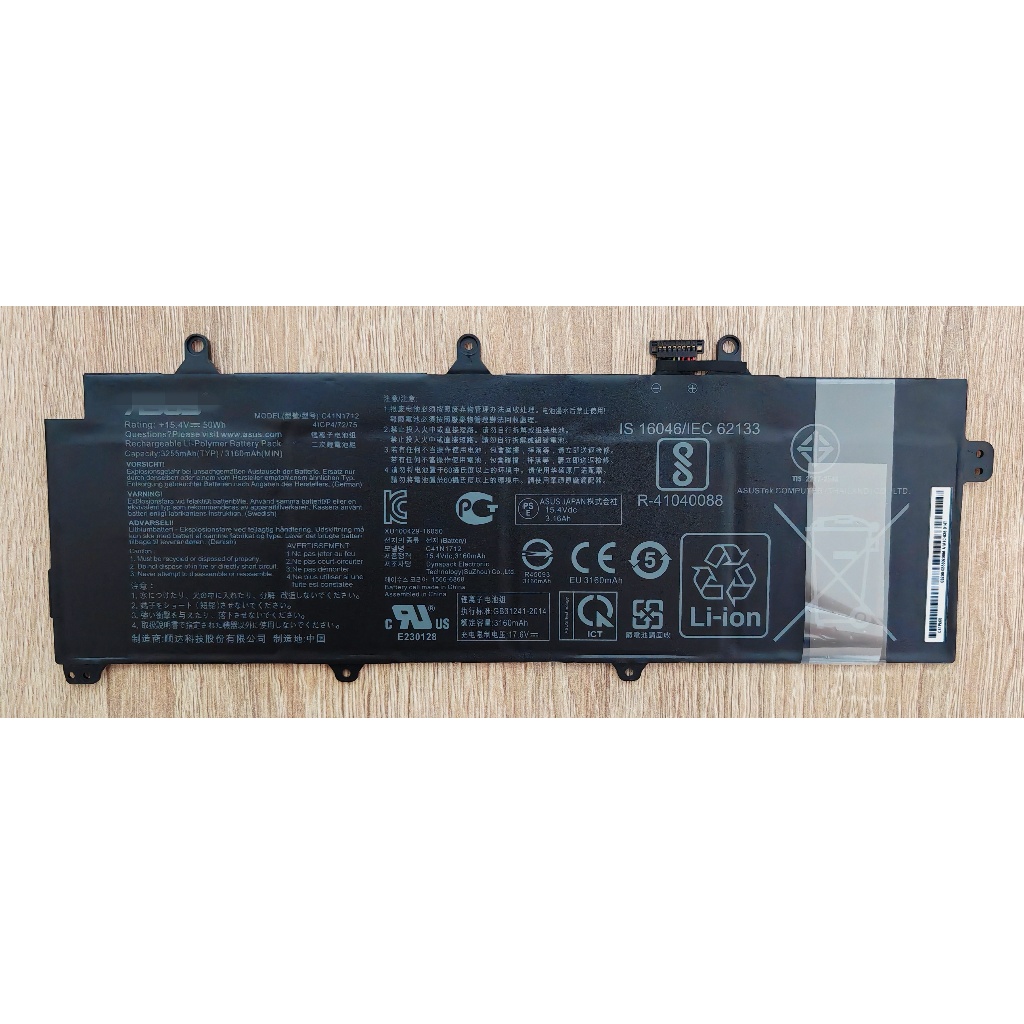 ✨ แบตเตอรี่โน๊ตบุ๊ค C41N1712 For Asus ROG GX501 GX501GI GX501G GX501GS