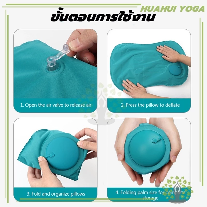 พร้อมส่ง หมอน ขนาดพกพา หมอนเป่าลม เหมาะสำหรับสำนักงาน แคมป์ปิ้ง การท่องเที่ยว น้ำหนักเบา thumbnail 8