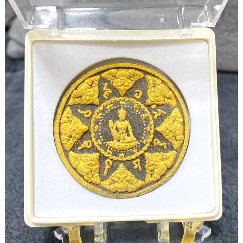 จตุคามรามเทพ รุ่น "พลังแผ่น" (สรงน้ำ 50) มหาพิธีเทวาภิเษกและพิธีพุทธาภิเษก พิธีวัดพระมหาธาตุ