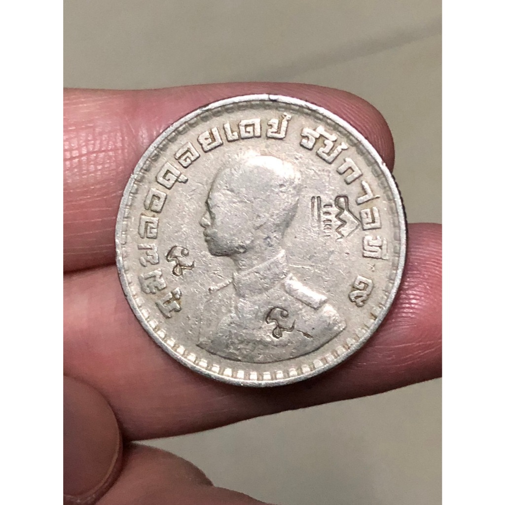 เหรียญขวัญถุงหลวงปู่ทิม หนึ่งบาท หลังตราแผ่นดิน วัดละหารไร่ จ.ระยอง ปี 2505#ของเก่าในบ้าน รหัส 56