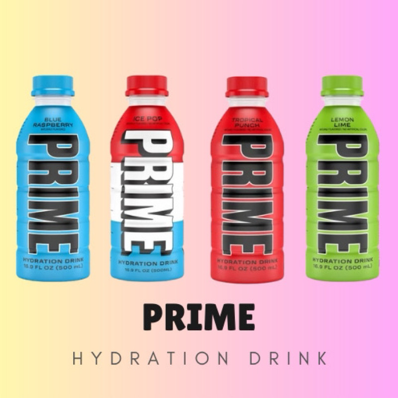 Prime Hydration Drink 500ml ไพร์ม ดริ๊งก์ เครื่องดื่มชูกำลัง