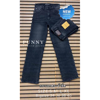 💞Punny jaensกางเกงขากระบอกตรงขอบเล็ก ผ้ายืด เอวสูง มี4สีไซด์ใหญ่S-40