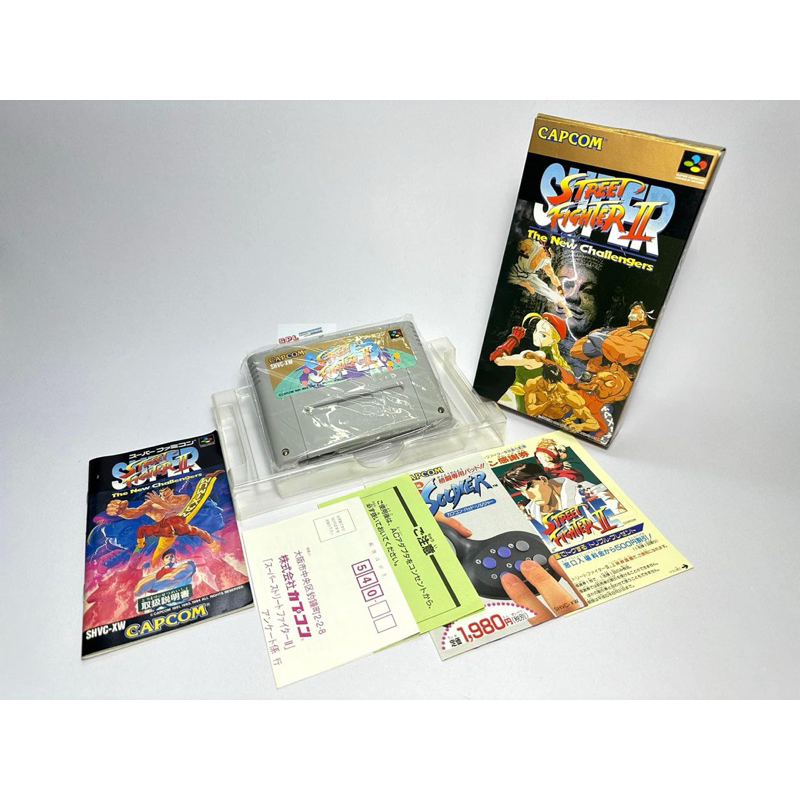 (3) ตลับแท้ Super Famicom (Japan)(sfc)  Super Street Fighter II: The New Challengers