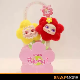 [พร้อมส่ง] KIMMON Flower ดอกไม้ คิมม่อน กล่องสุ่ม ลุ้น SECRET [NAYANAYA]
