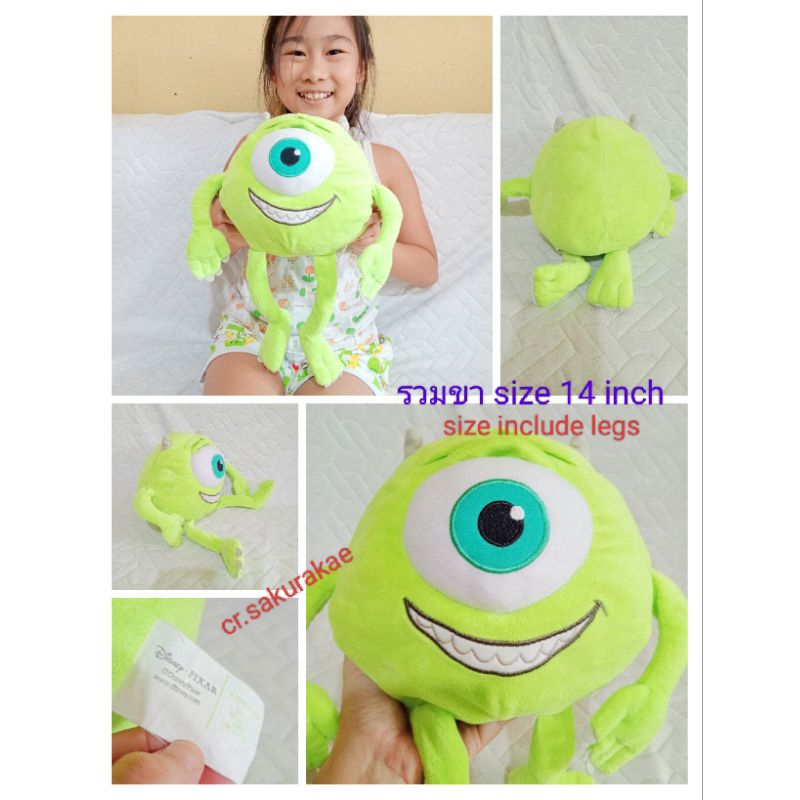 (พร้อมส่ง) ตุ๊กตามือสอง มอนสเตอร์อิ้ง mike sully  monster inc ไมด์ ซัลลี่ งานลิขสิทธิ์แท้